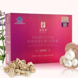 艾格碧诗化妆品 揭秘品牌实力与加盟店装修蓝图