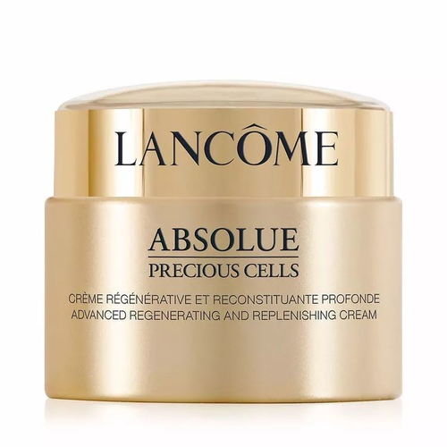 美人如诗，花草如织 碧优缇与艾格碧诗的诗意美学