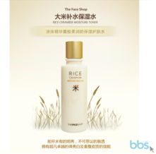 韩国化妆品正品直供 菲诗小铺、爱茉莉等知名品牌一站式选购