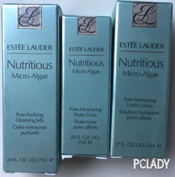 jijuan 888对雅诗兰黛高纯深海藻系列套装的深度点评